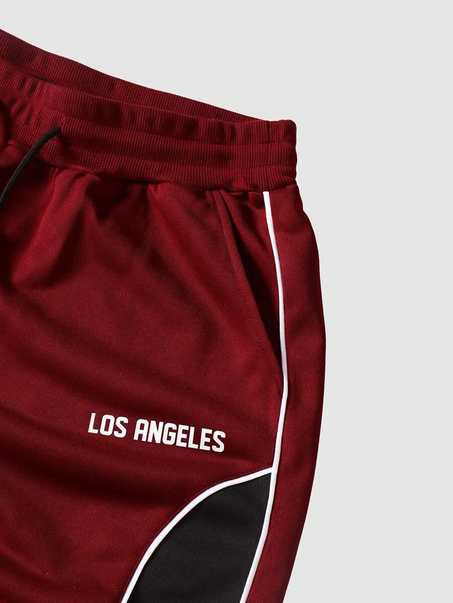 Men's Solid Color Patchwork Sweatpants