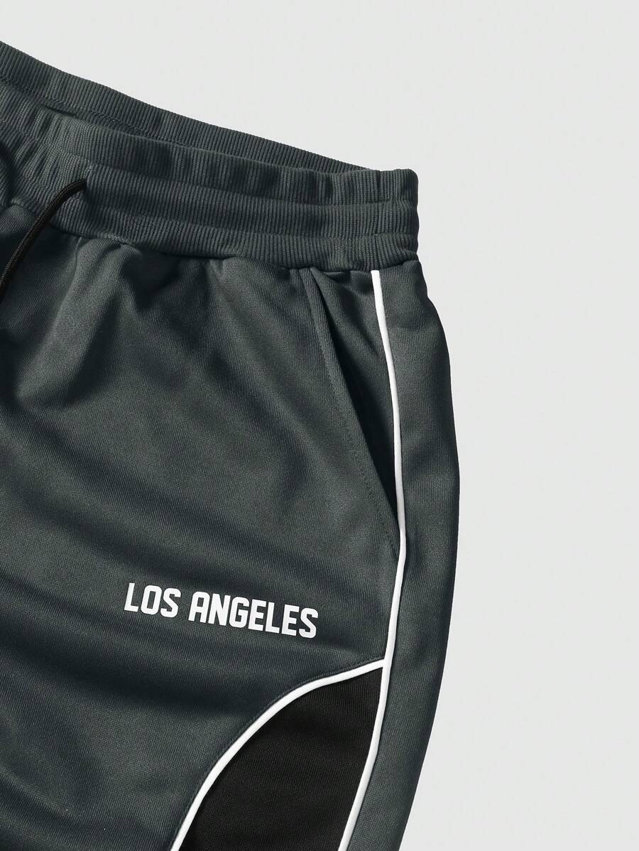 Men's Solid Color Patchwork Sweatpants