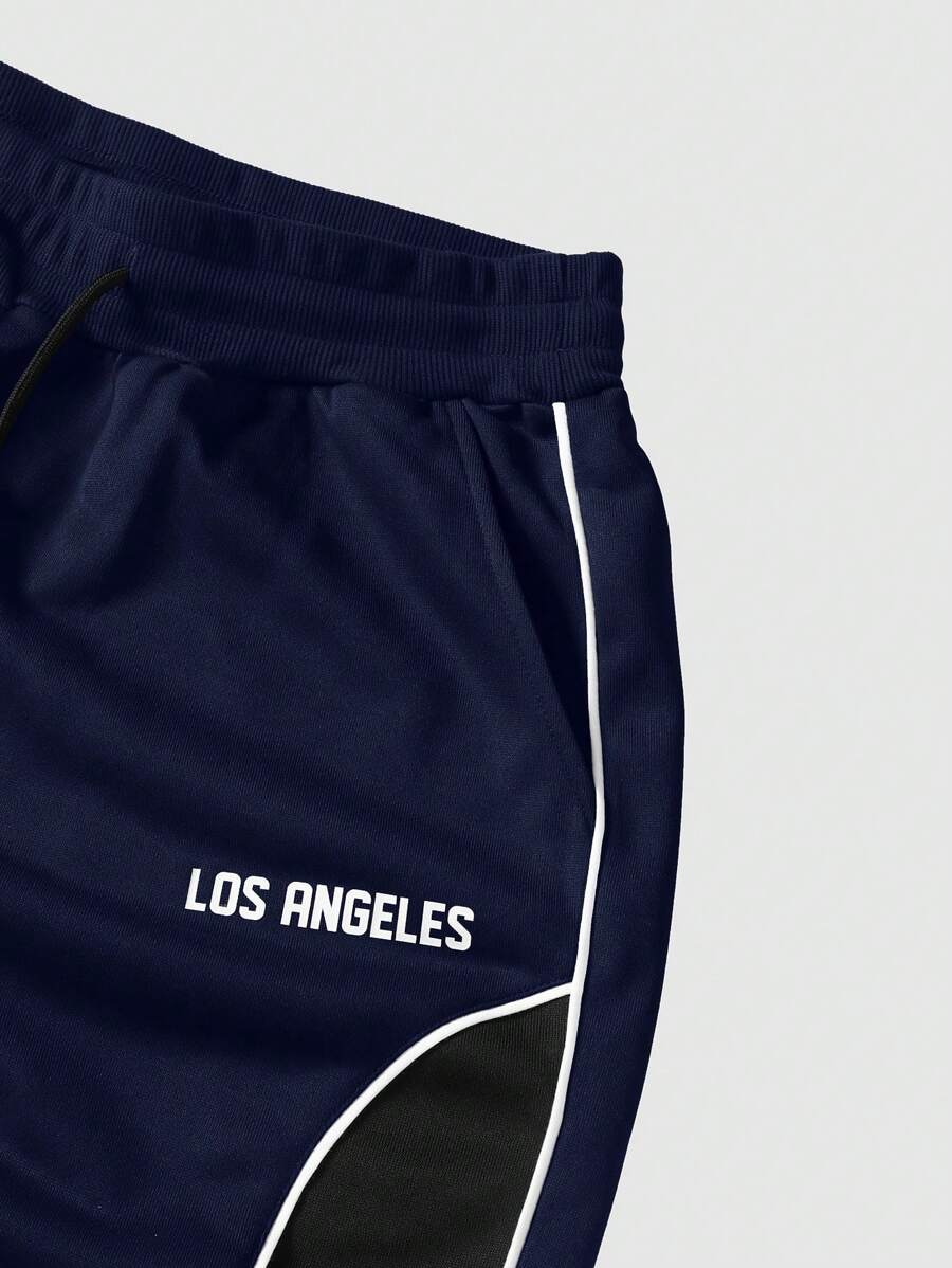 Men's Solid Color Patchwork Sweatpants