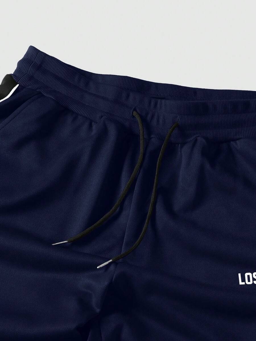 Men's Solid Color Patchwork Sweatpants