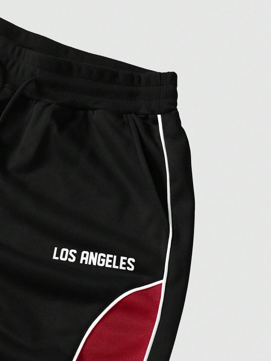 Men's Solid Color Patchwork Sweatpants