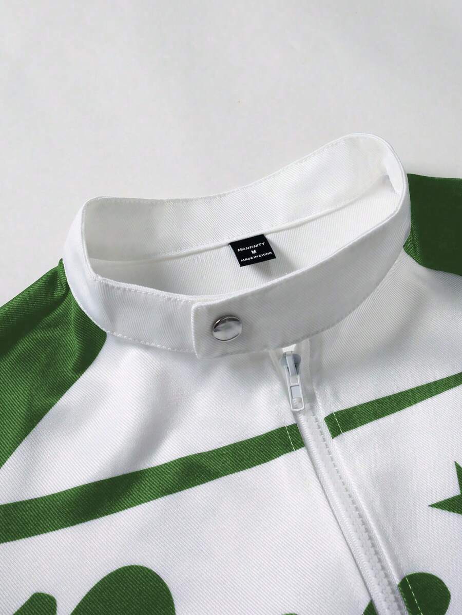 Men's Streetwear-Inspired Racing Jacket