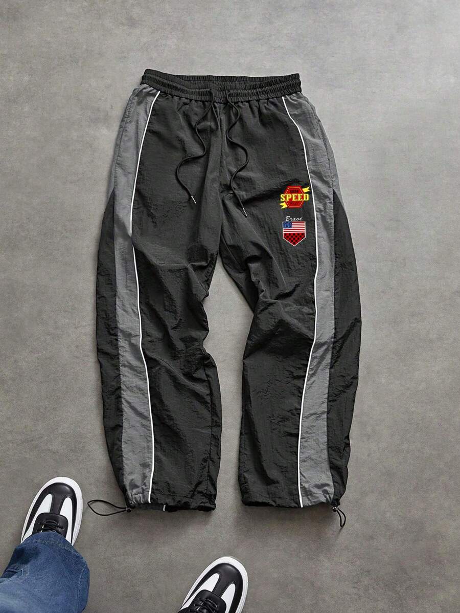 Men's Loose Fit Sweatpants