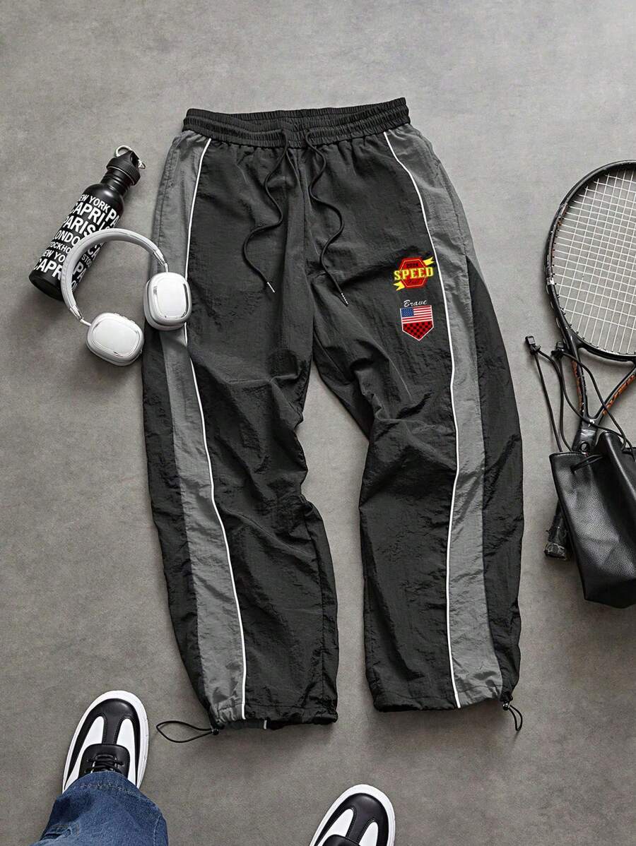Men's Loose Fit Sweatpants