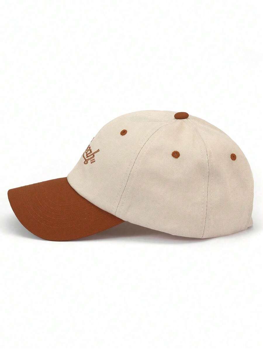 Embroidered Baseball Cap