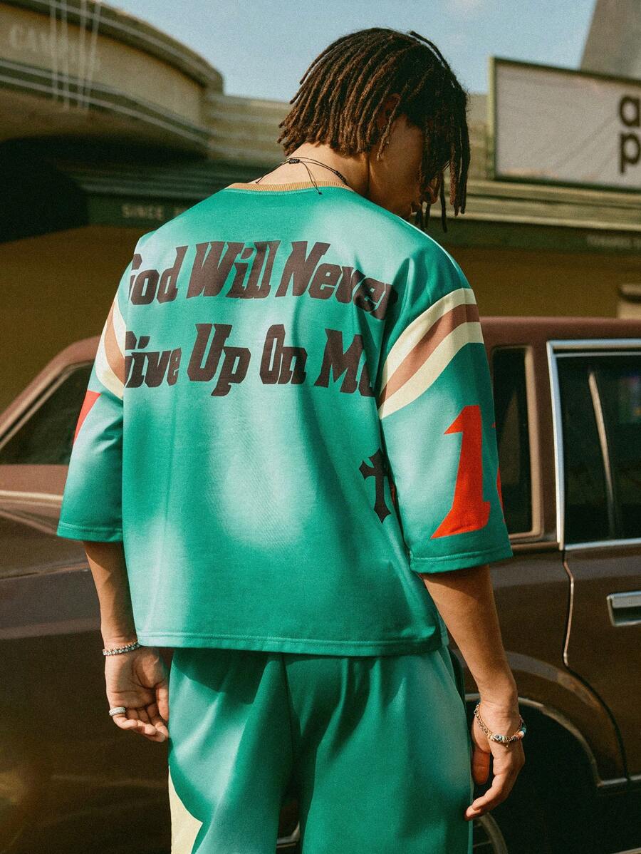 Men's Print T-Shirt And Pants 2pc Set