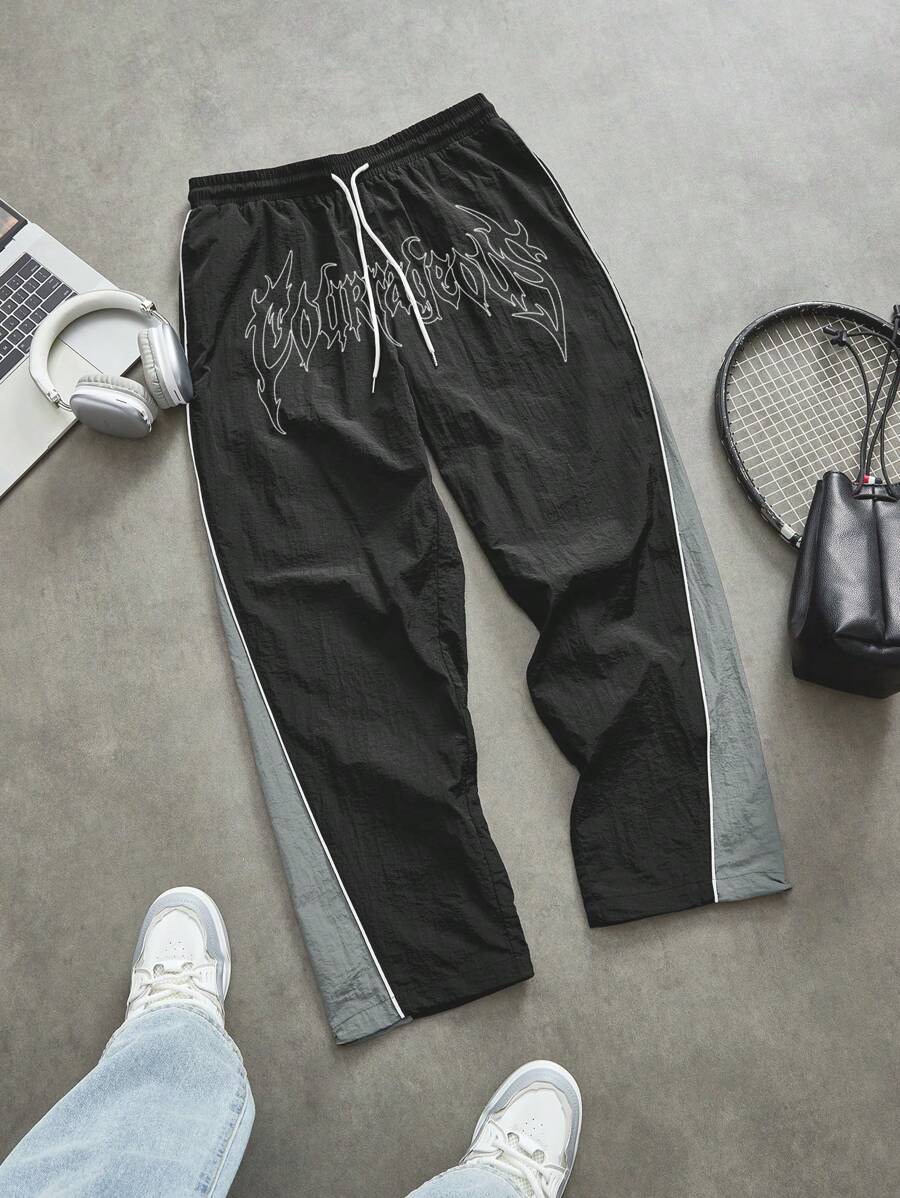 Men's Casual Sports Long Pants