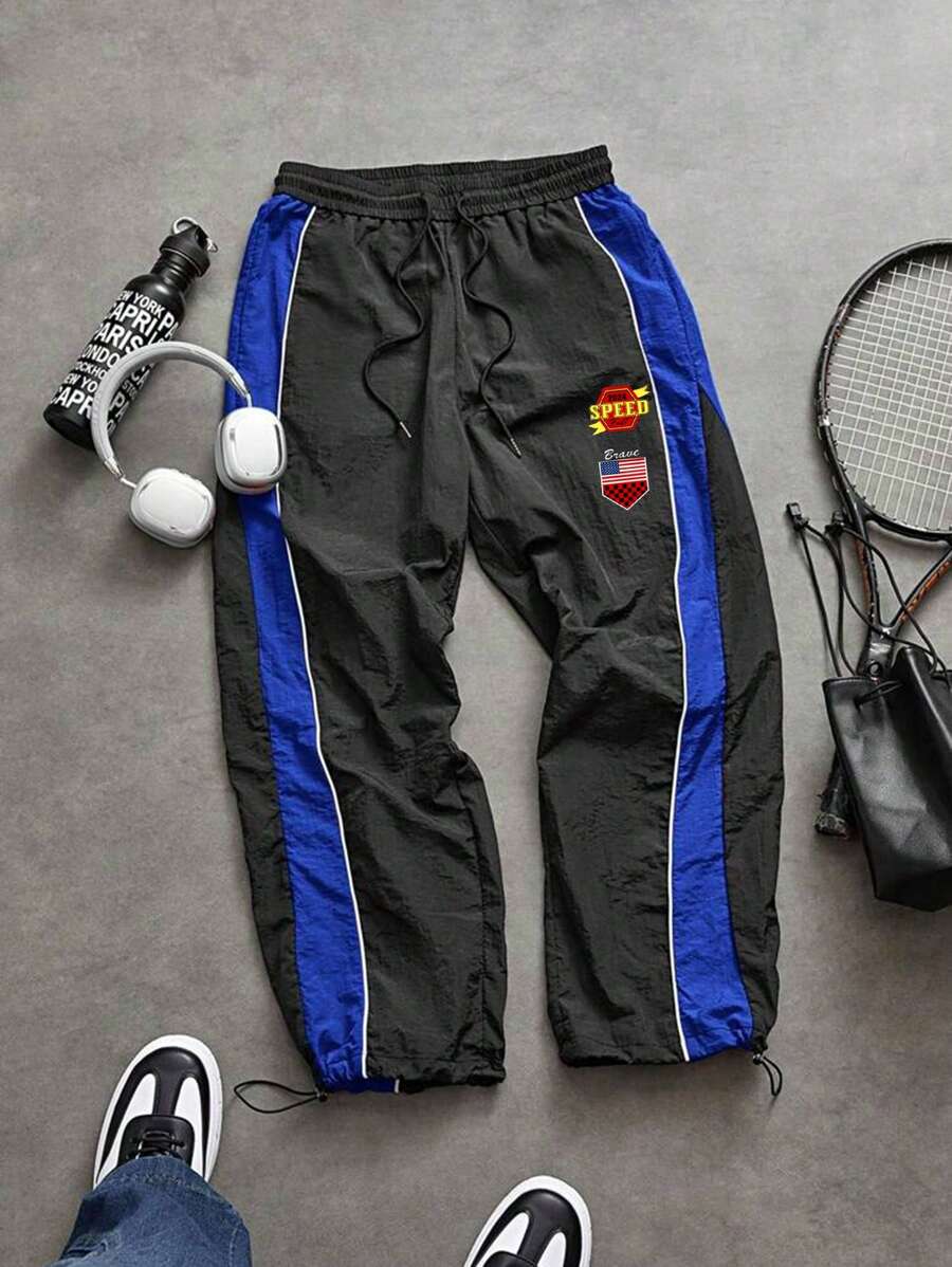 Men's Loose Fit Sweatpants