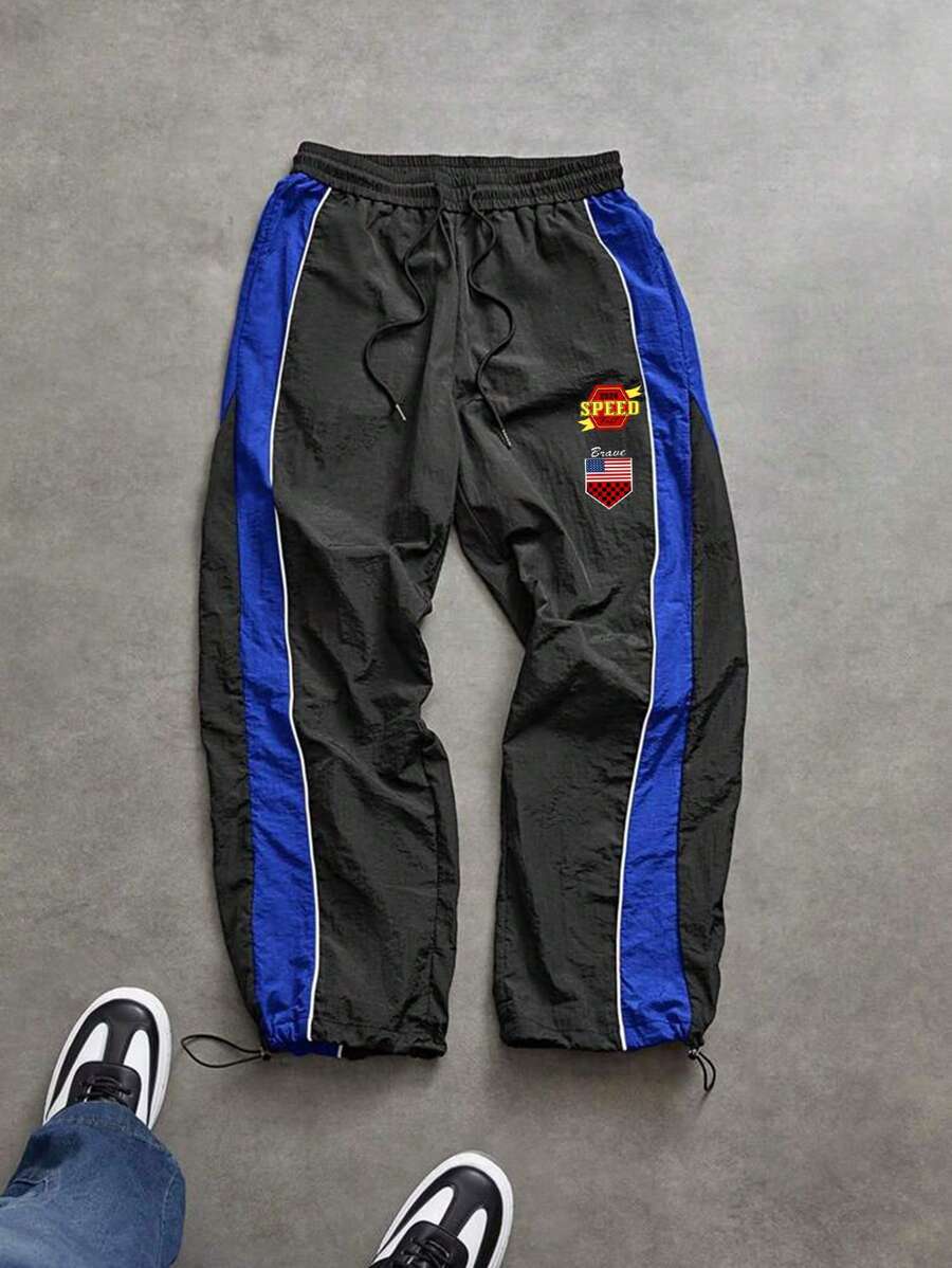 Men's Loose Fit Sweatpants