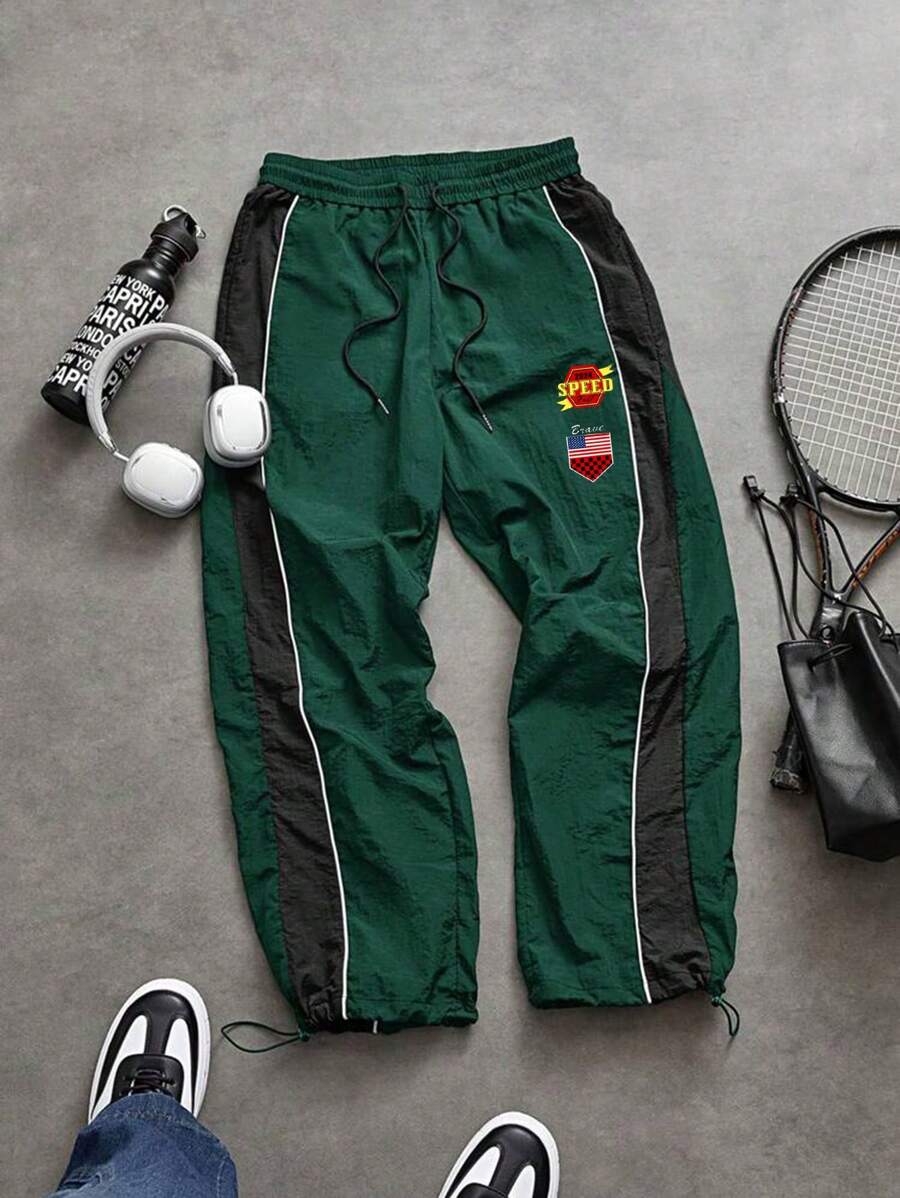 Men's Loose Fit Sweatpants