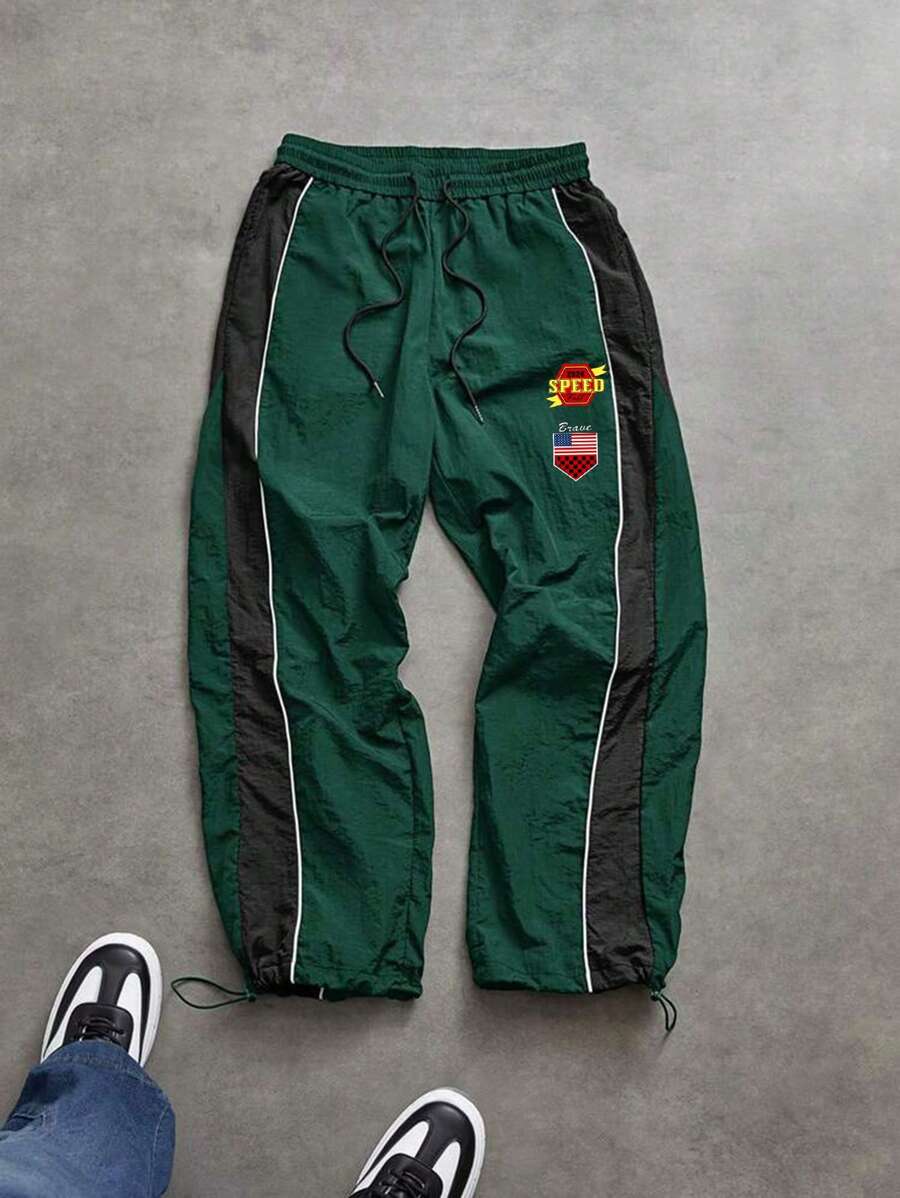 Men's Loose Fit Sweatpants