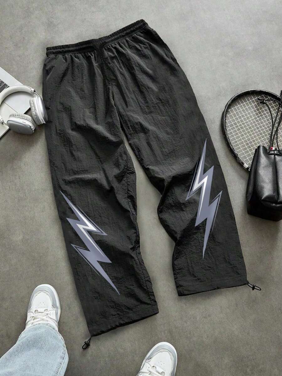 Men's Casual Sports Long Pants
