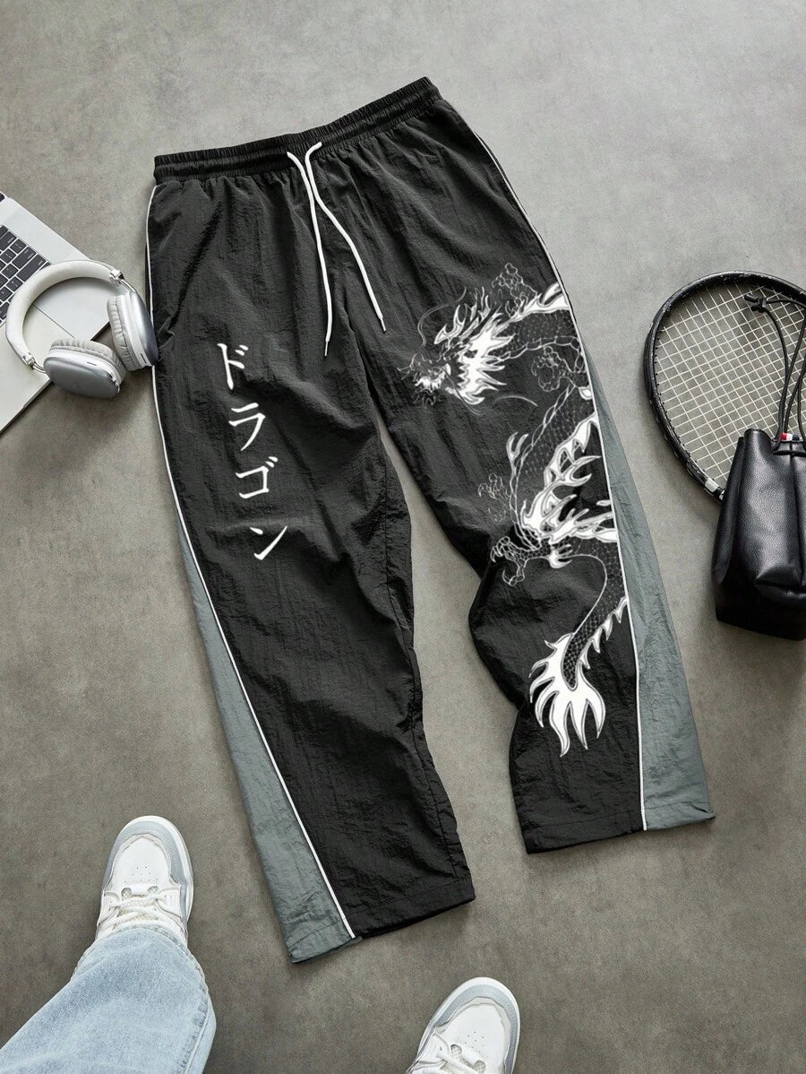 Men's Casual Sports Long Pants