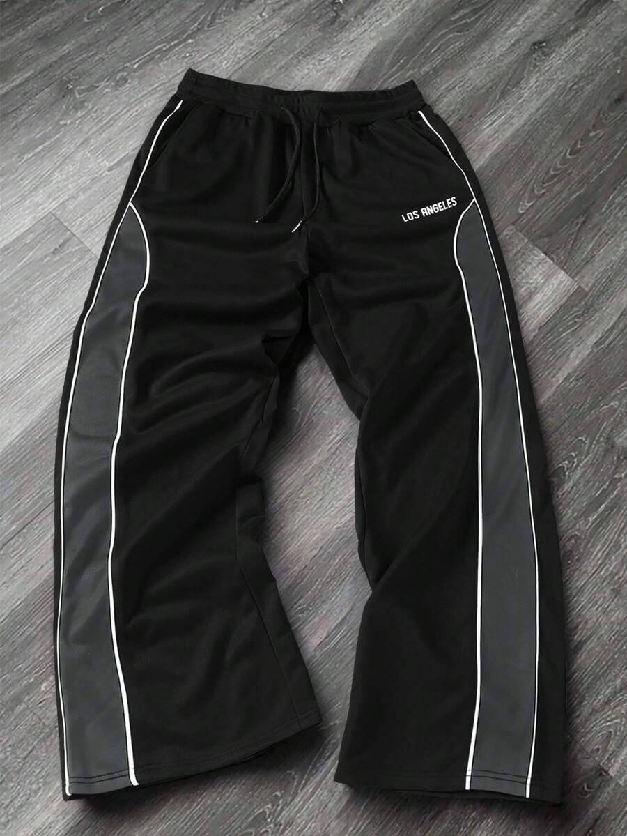 Men's Solid Color Patchwork Sweatpants