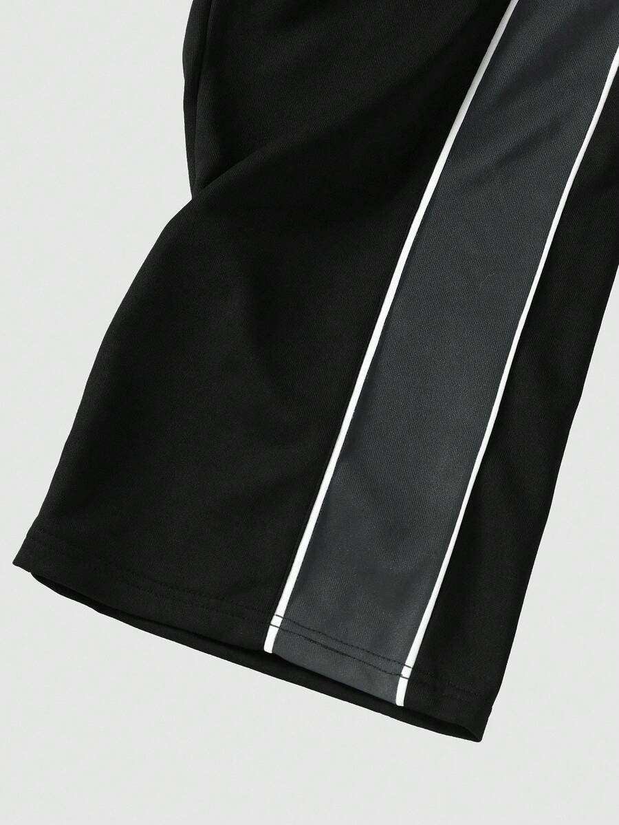 Men's Solid Color Patchwork Sweatpants