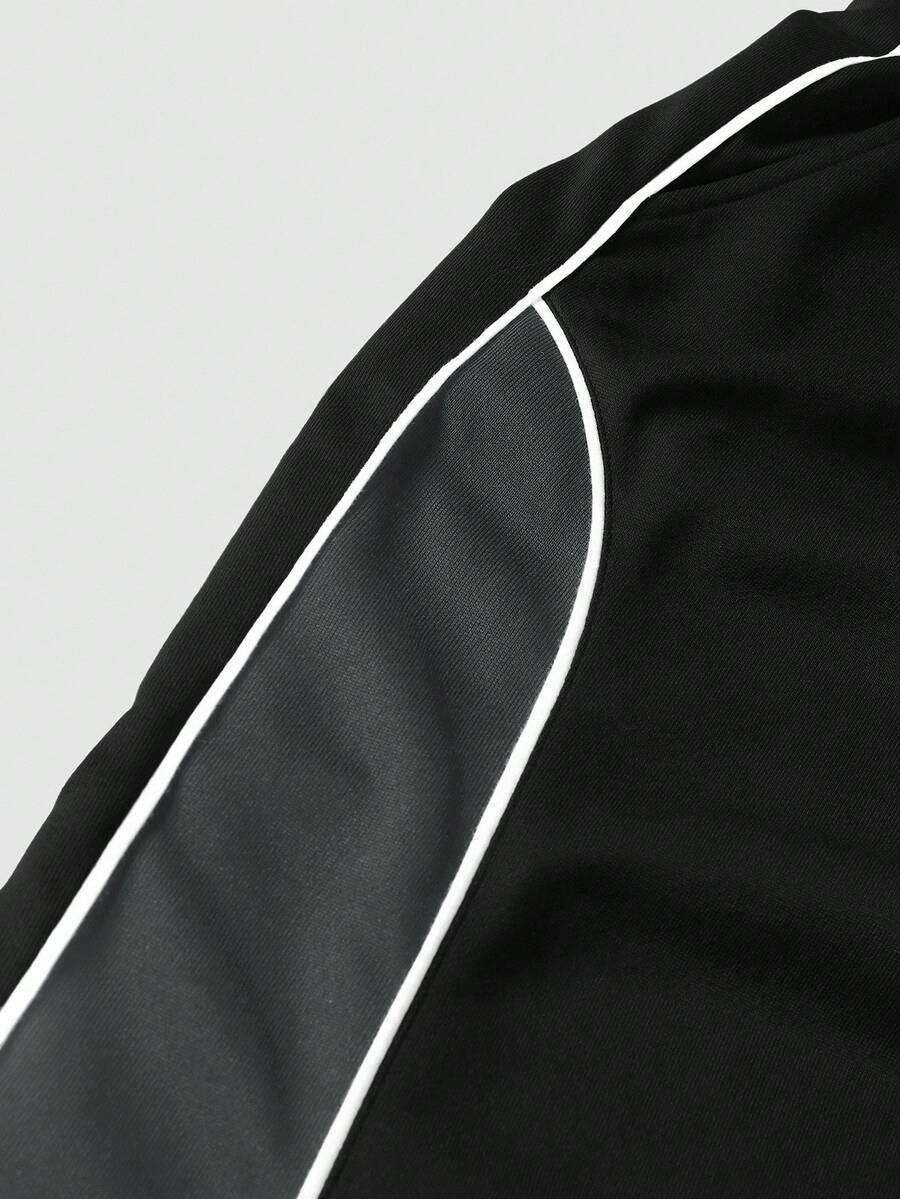 Men's Solid Color Patchwork Sweatpants