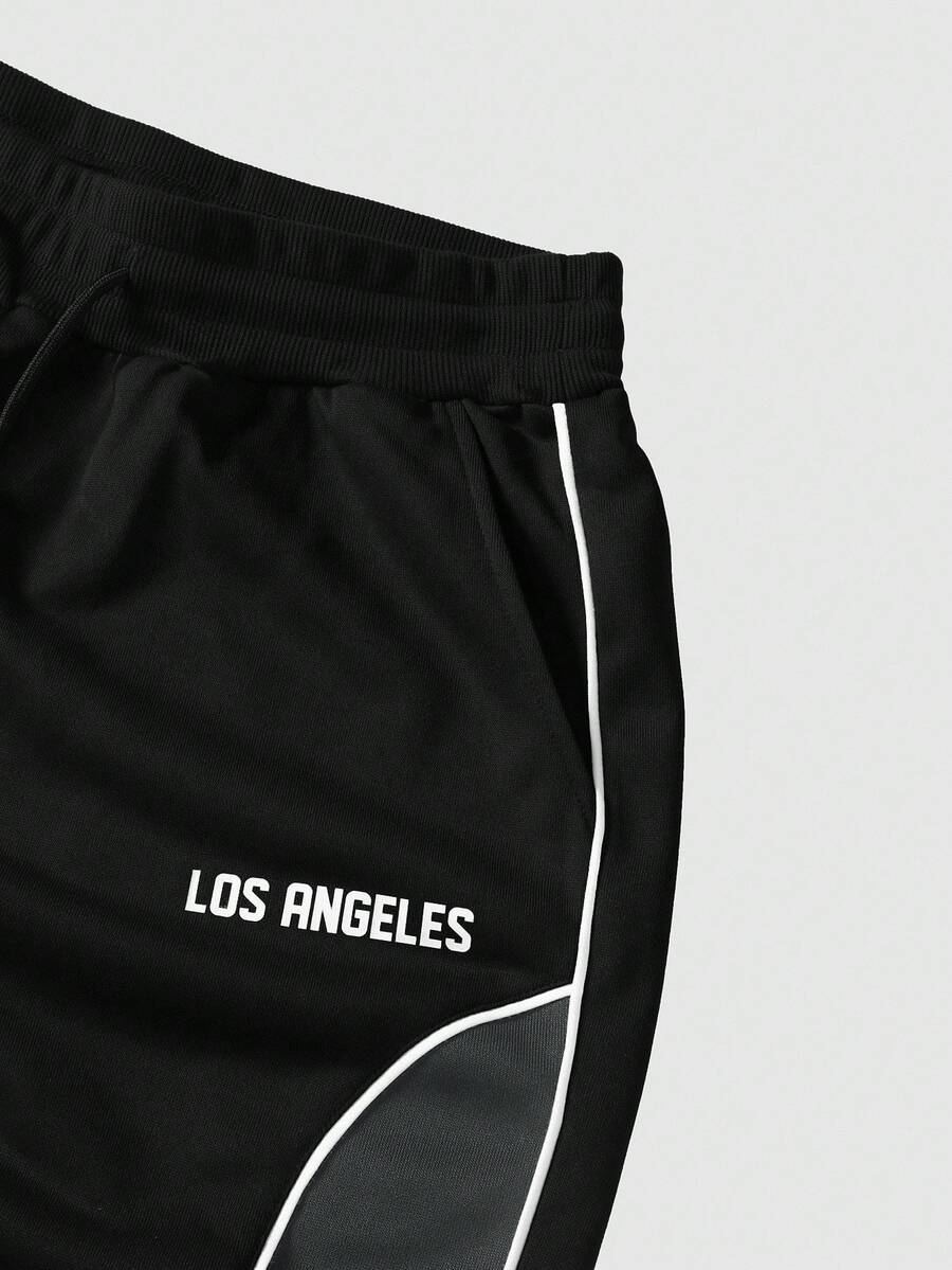 Men's Solid Color Patchwork Sweatpants