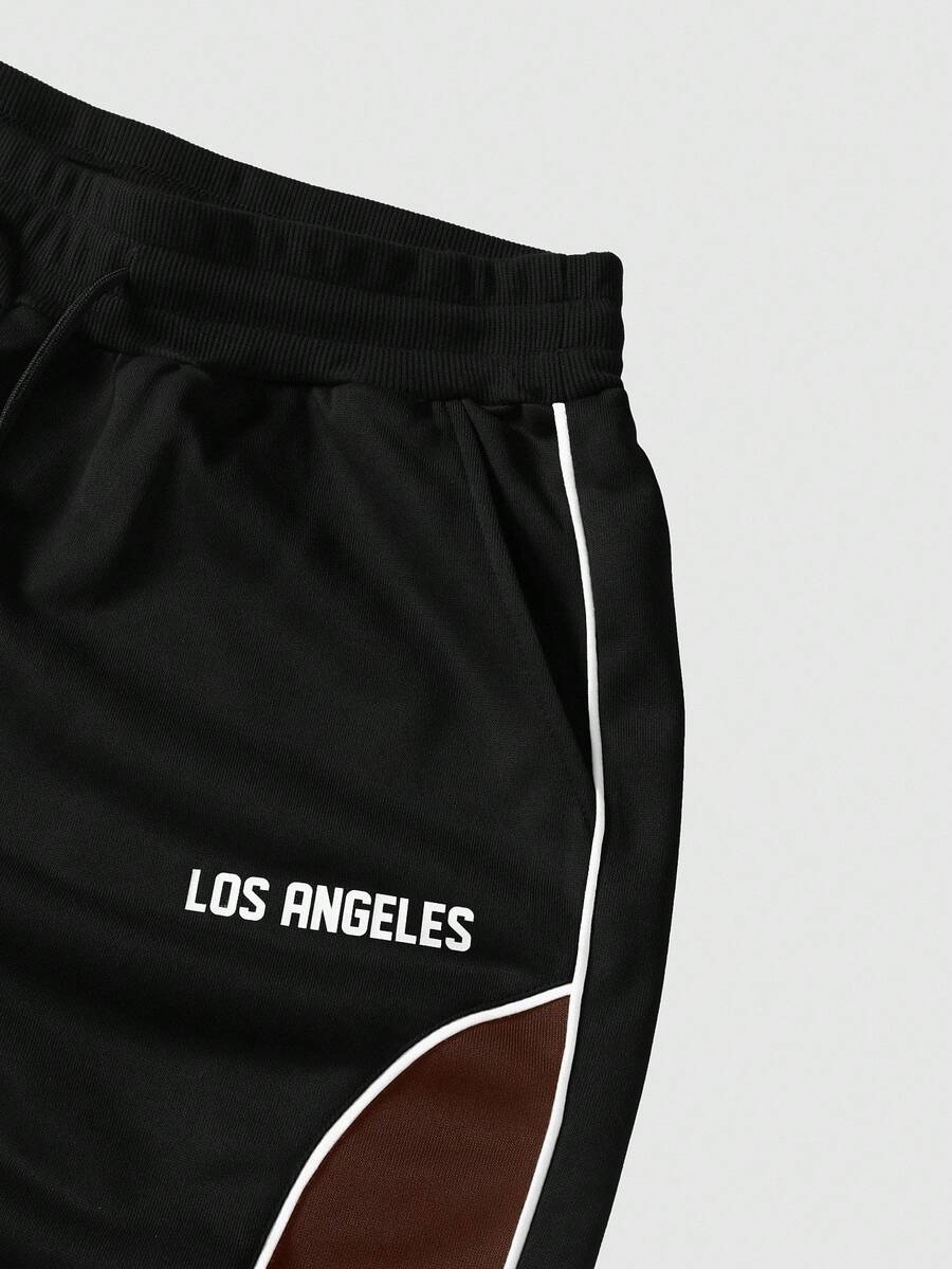 Men's Solid Color Patchwork Sweatpants