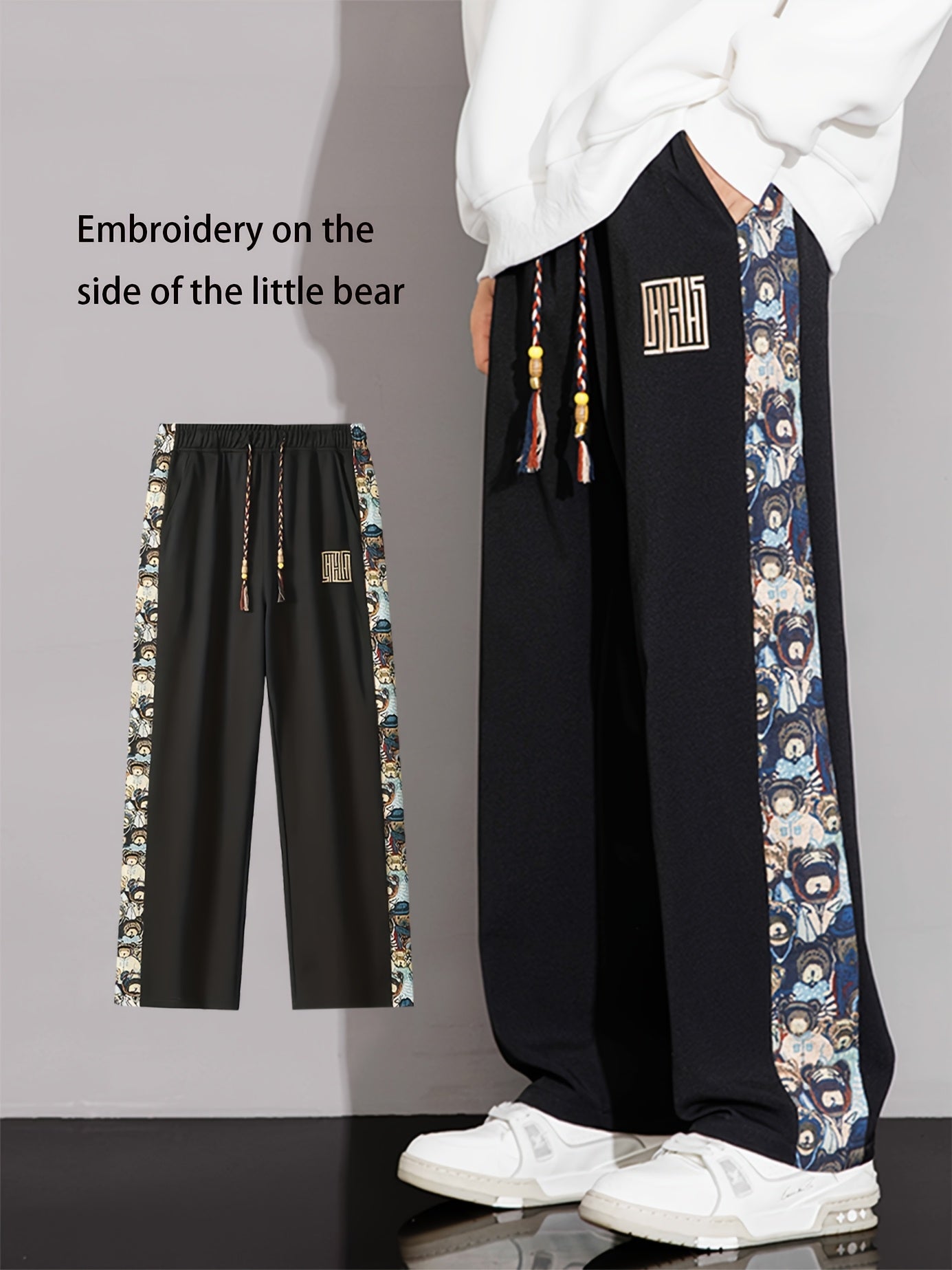 Men’s Casual Loose-Fit Pants