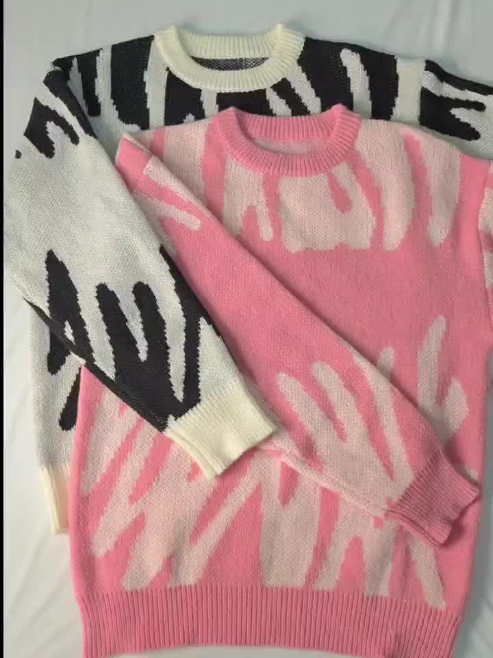 Zebra Print Pullover Sweater