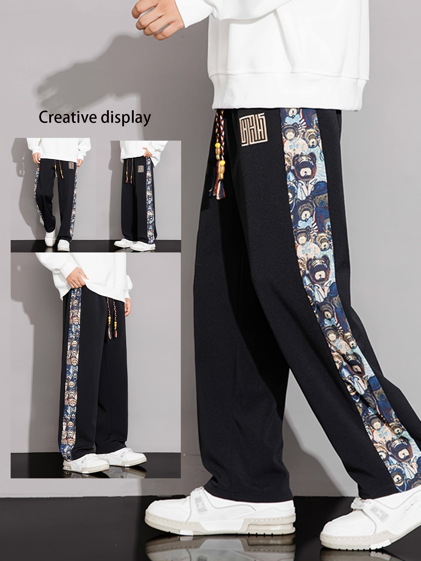 Men’s Casual Loose-Fit Pants