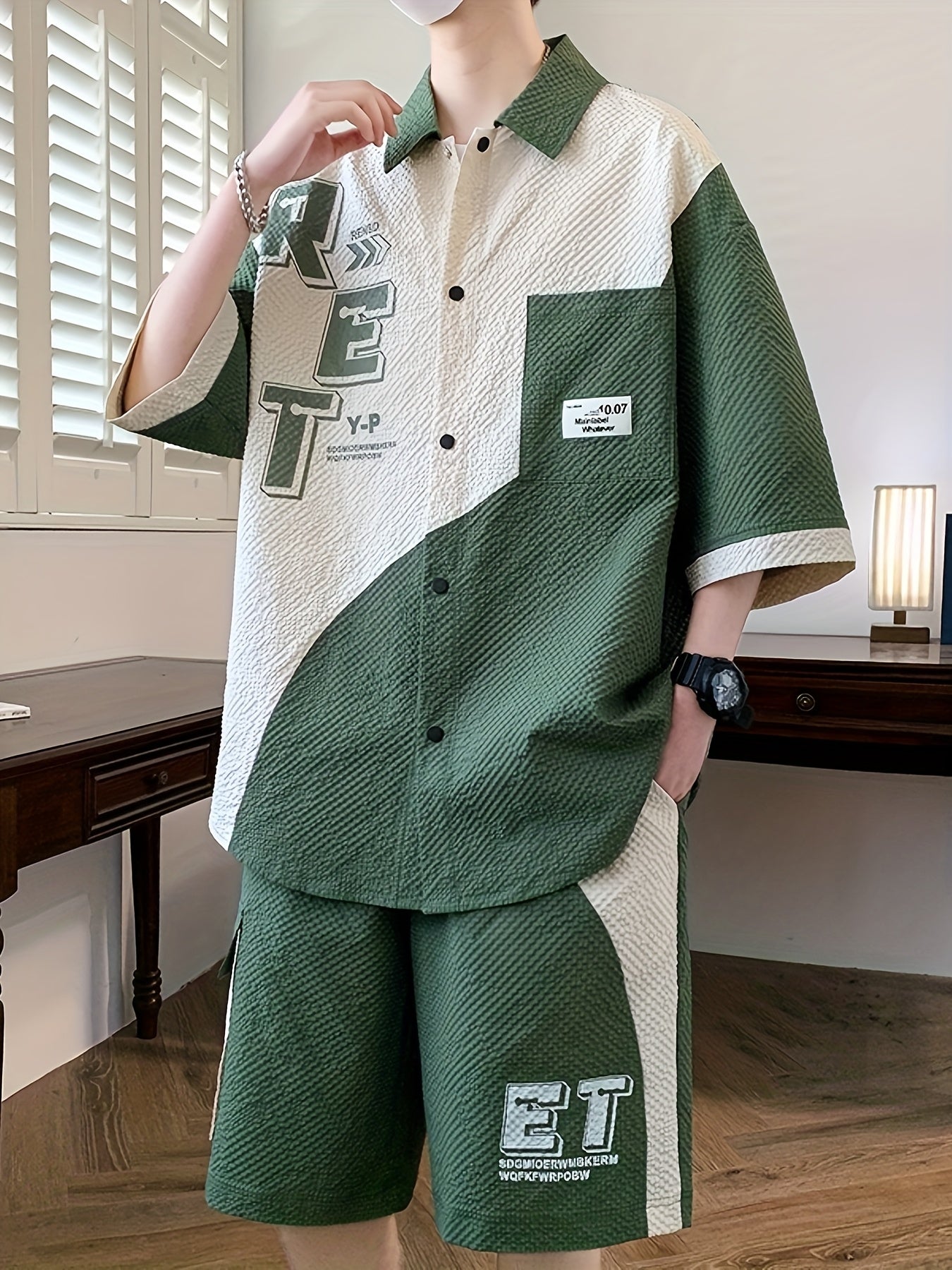 Men's Casual 2pc Set