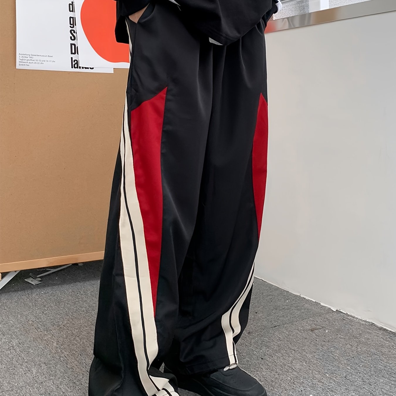 Loose Fit Sweatpants