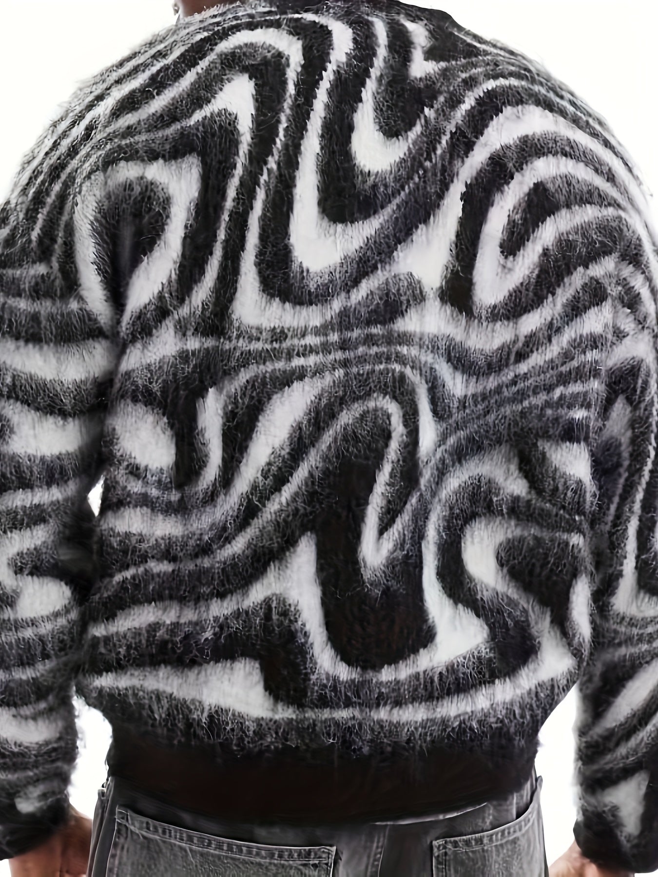 Zebra Pattern Knit Cardigan