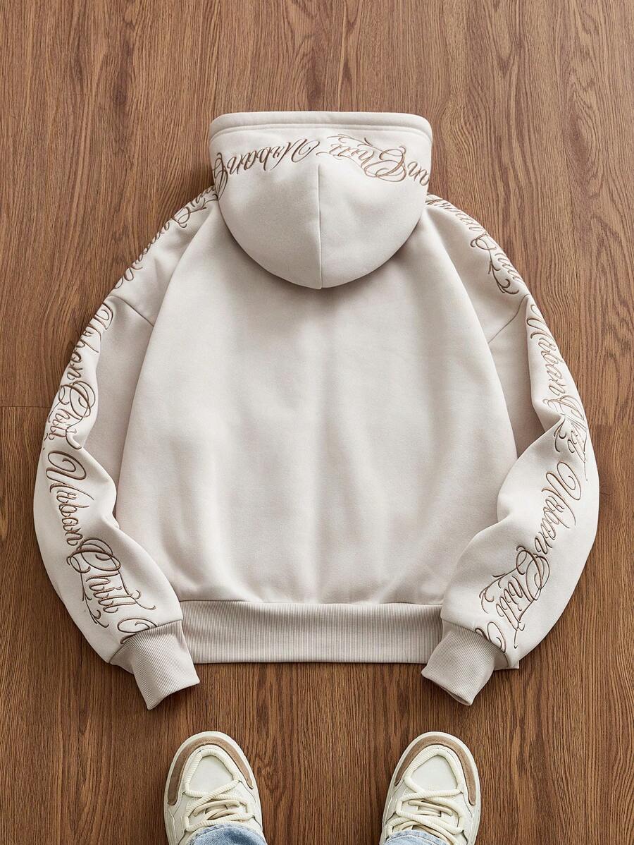 Men's Premium Zip Up Hoodie