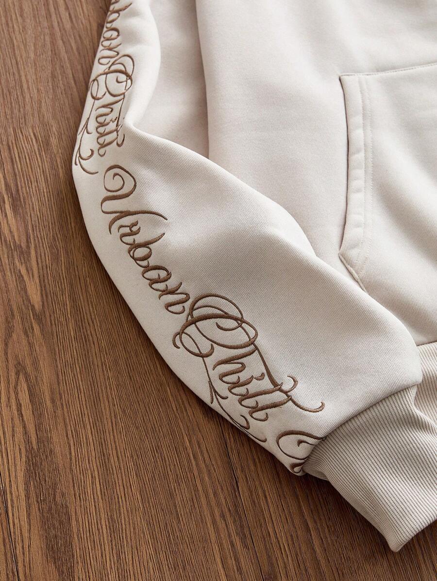 Men's Premium Zip Up Hoodie