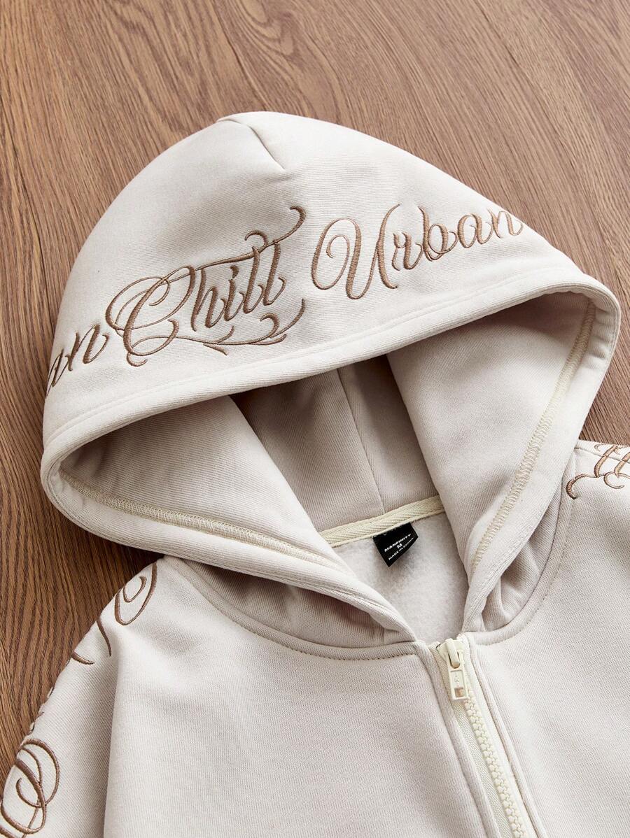 Men's Premium Zip Up Hoodie