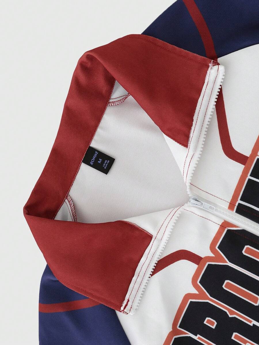 Men's Casual Basketball Jacket