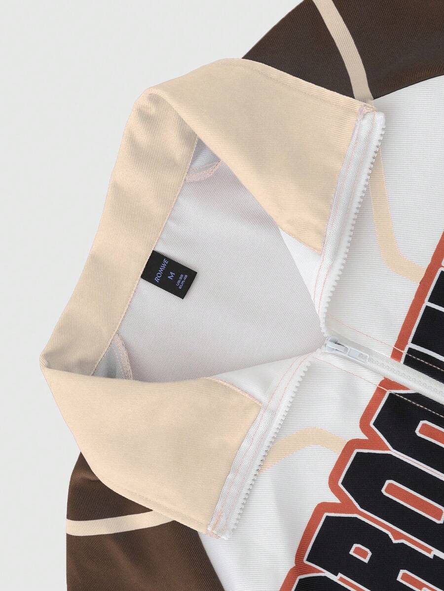 Men's Casual Basketball Jacket
