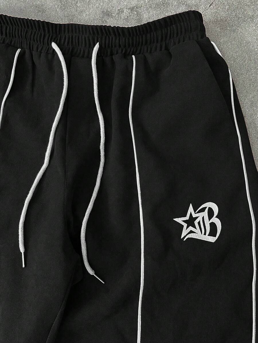 Men's 2pc Zip-Up Jacket And Drawstring Waist Long Pants Set