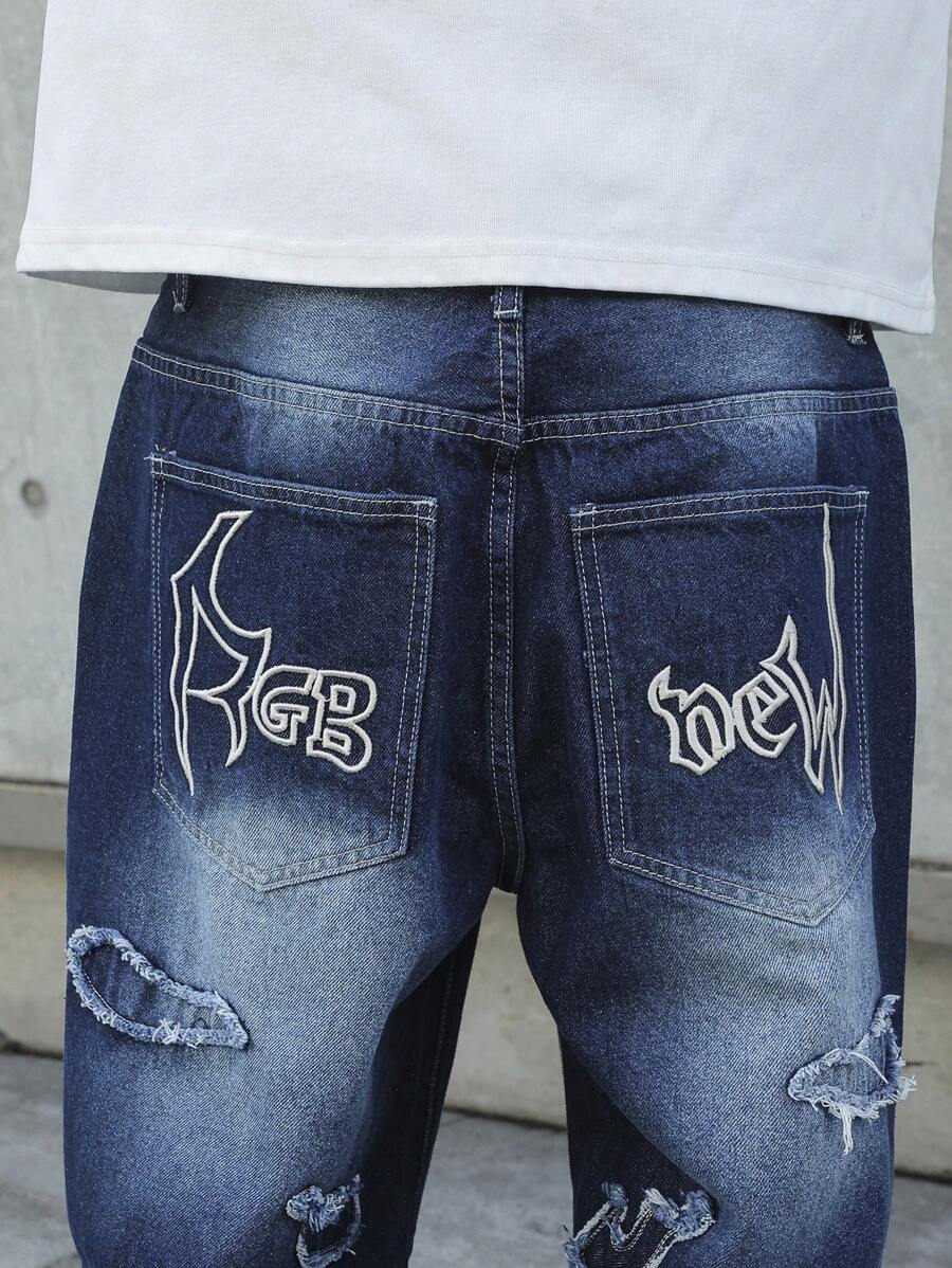 Men's Patchwork Wide Leg Loose Casual Jeans