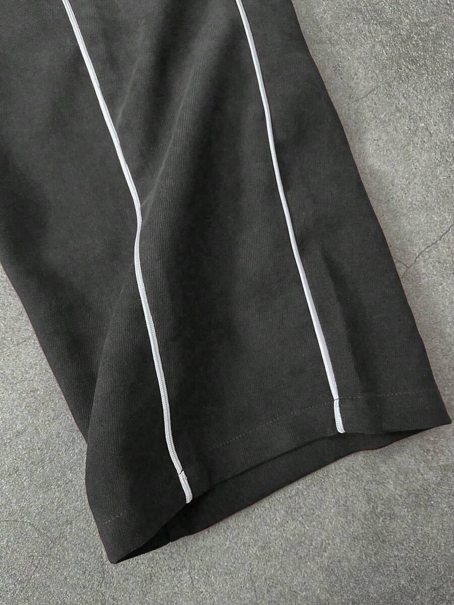 Men's 2pc Zip-Up Jacket And Drawstring Waist Long Pants Set