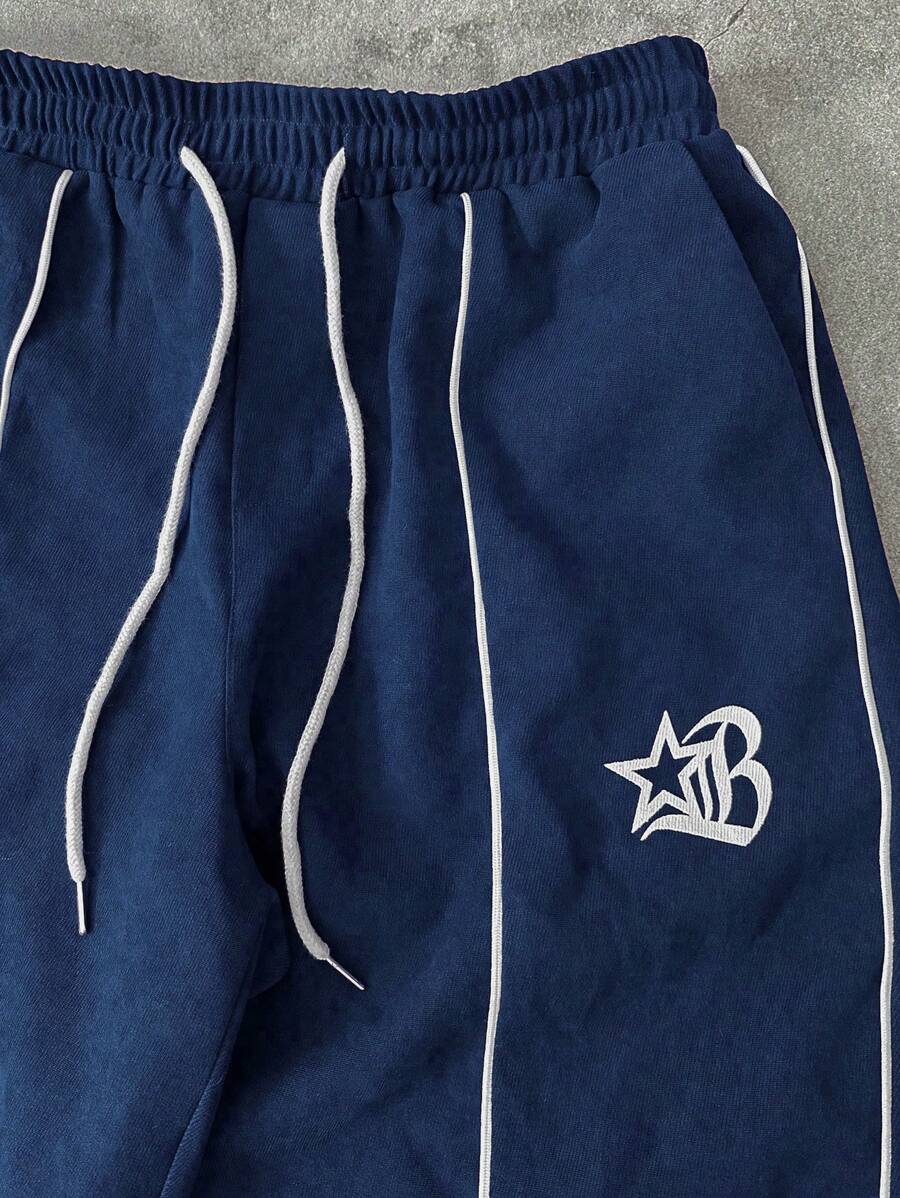 Men's 2pc Zip-Up Jacket And Drawstring Waist Long Pants Set