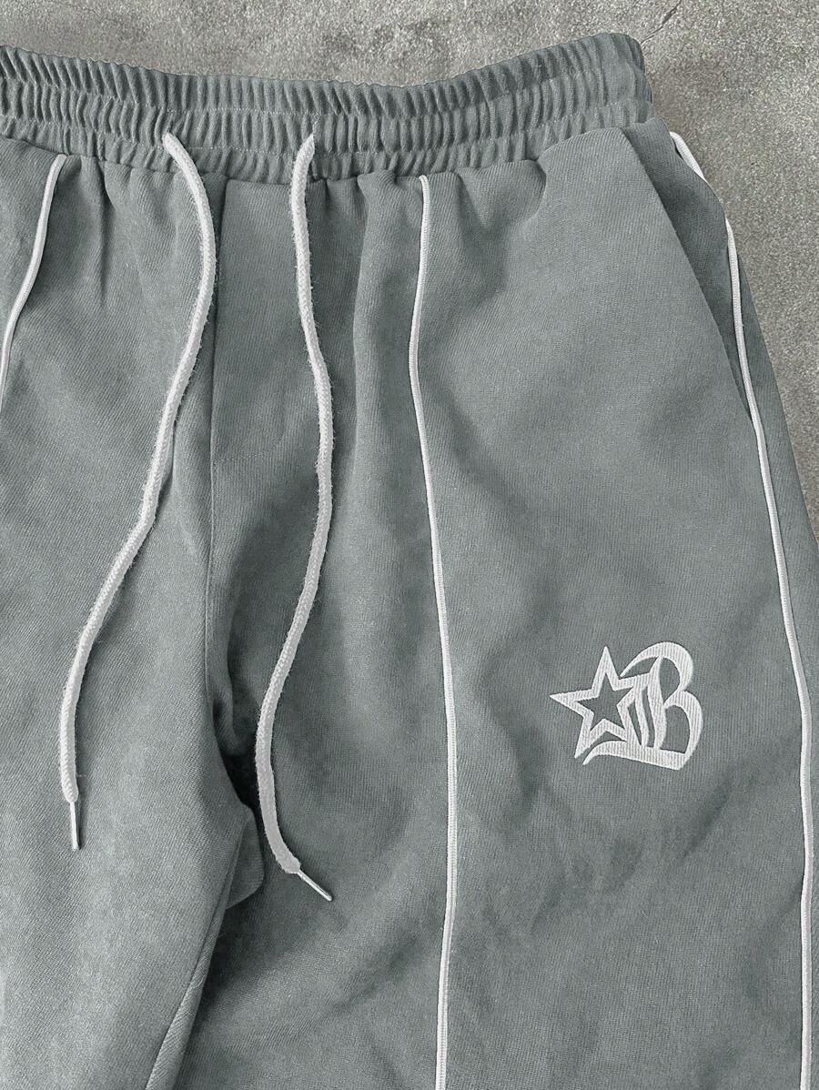 Men's 2pc Zip-Up Jacket And Drawstring Waist Long Pants Set