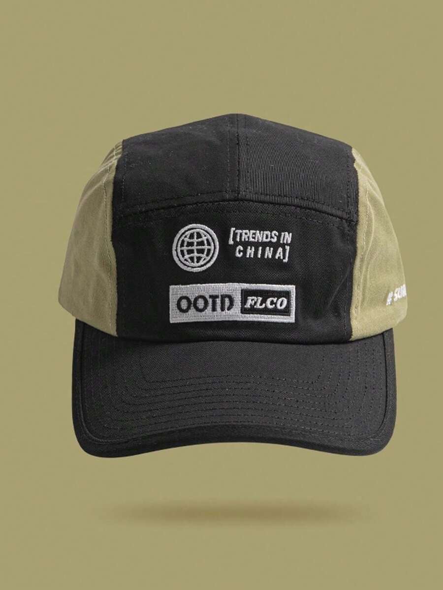 5-Panel Baseball Cap