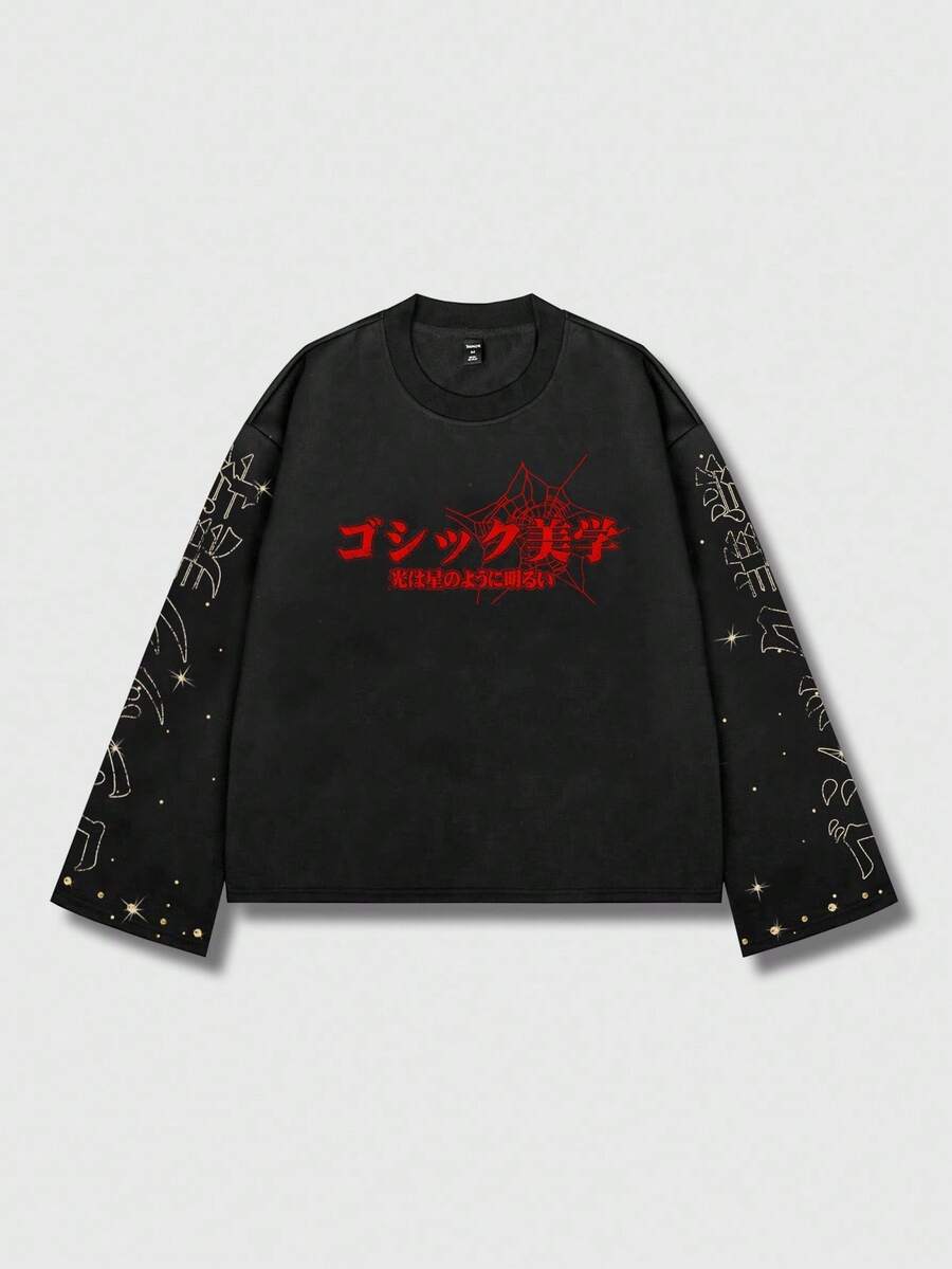 Distressed Saint Graphic Print Long Sleeve Crew Neck Men's T-Shirt