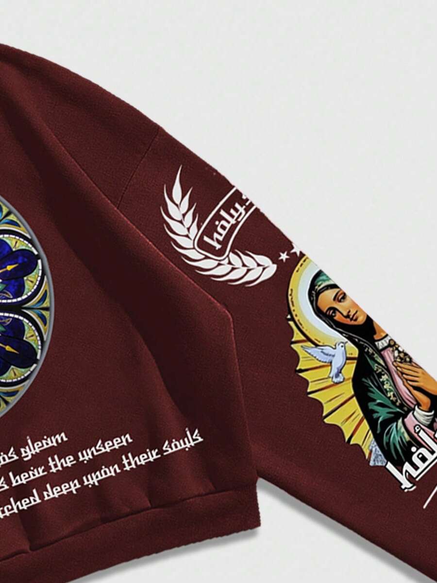 Men's Printed Christian Hoodie