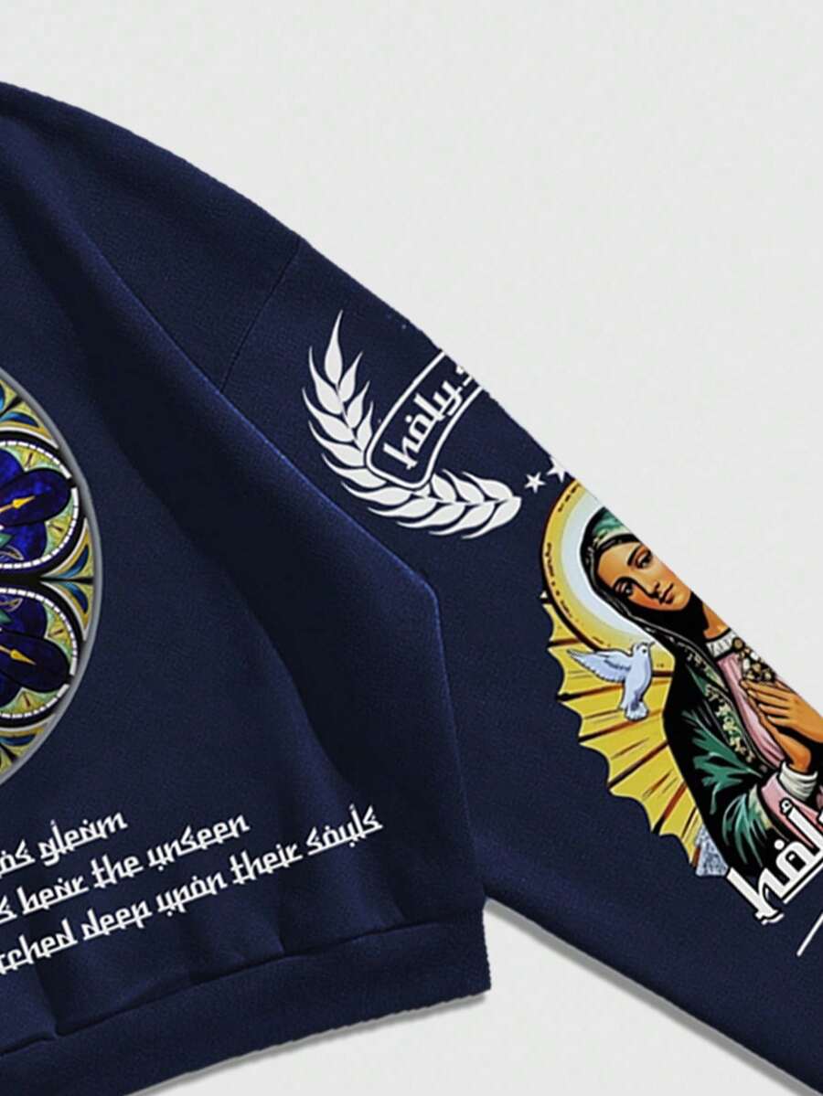 Men's Printed Christian Hoodie