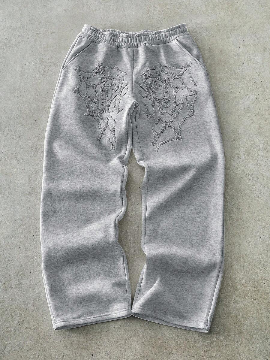 Men's Matching Cross Embroidered Sweatpants
