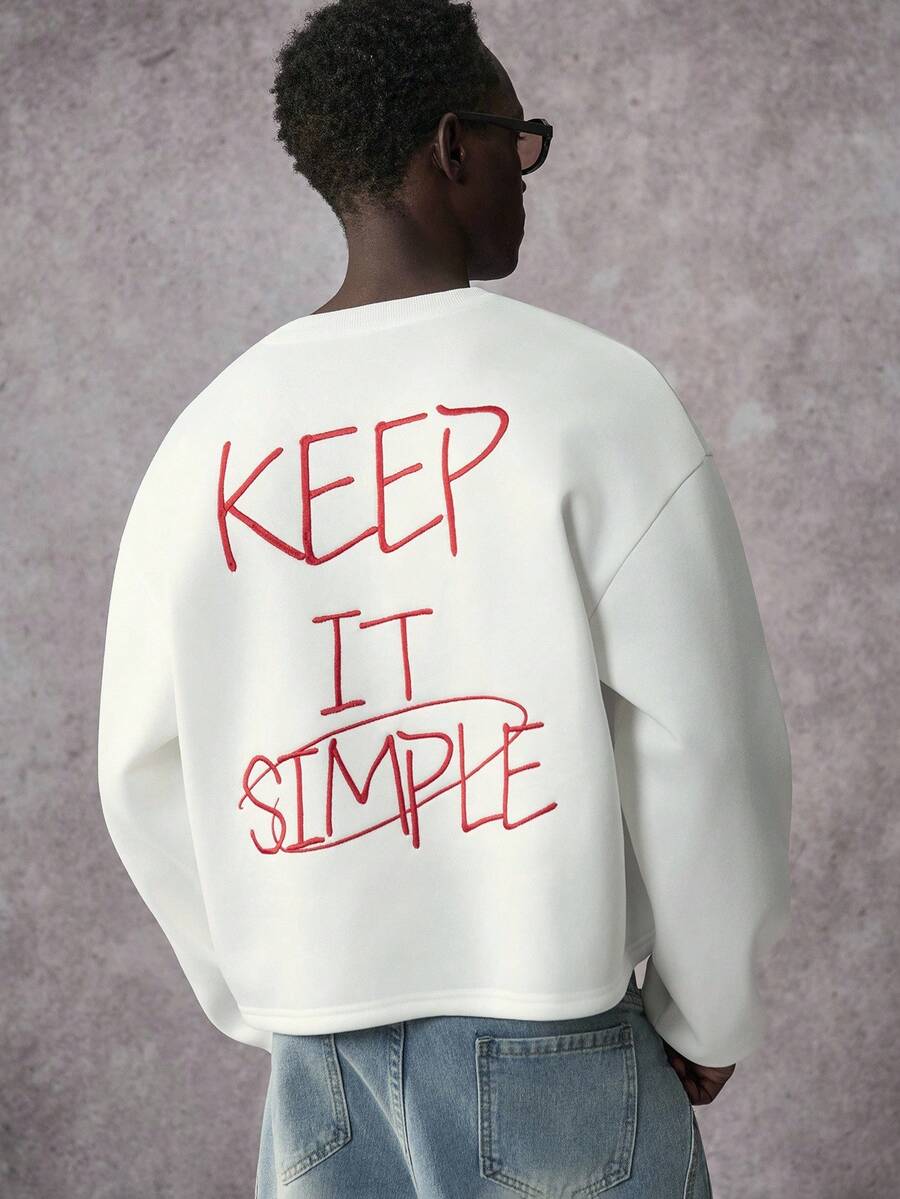 Men's Casual Sweatshirt