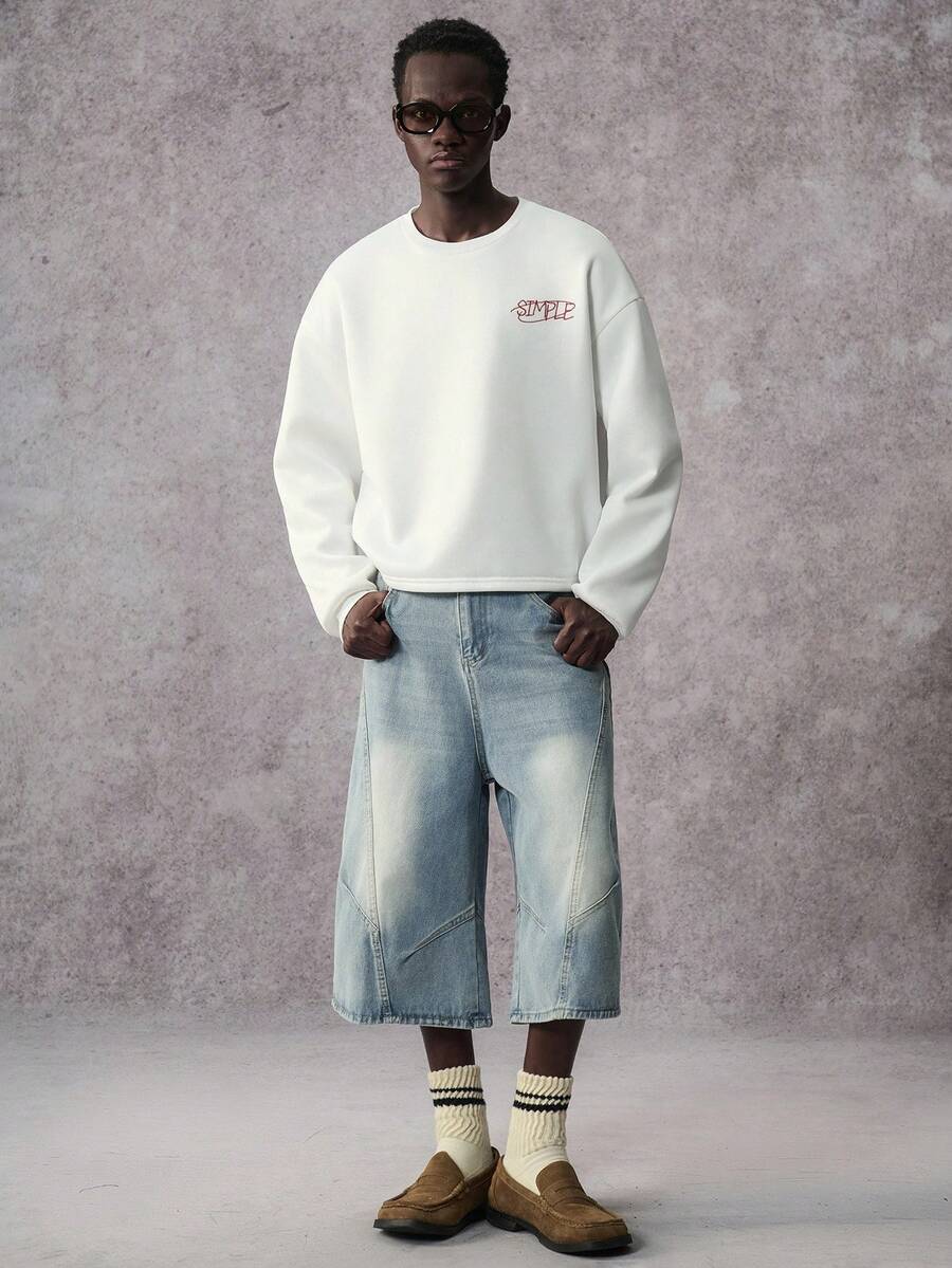 Men's Casual Sweatshirt