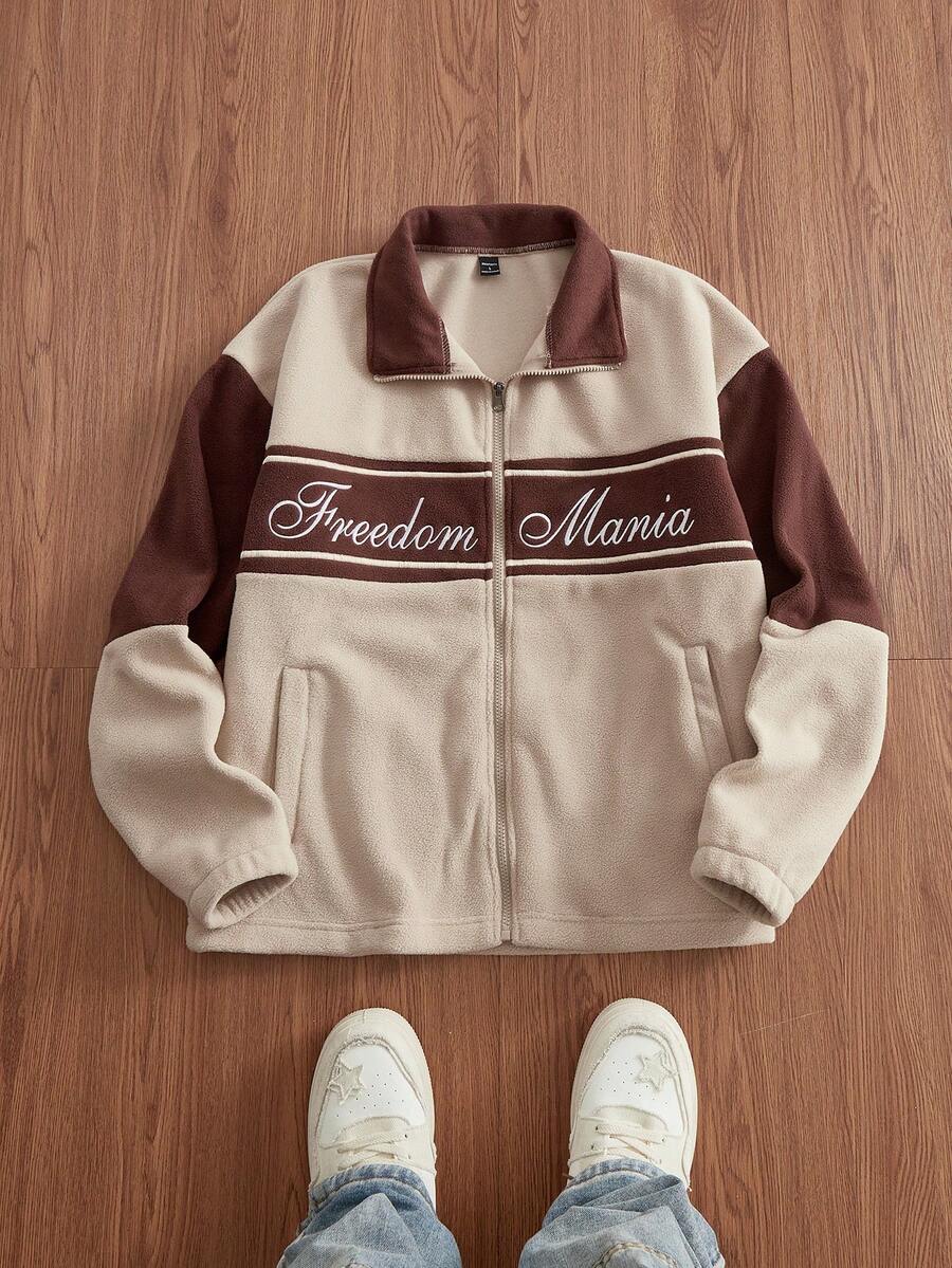 Men's Contrast Color Patchwork Long Sleeve Jacket