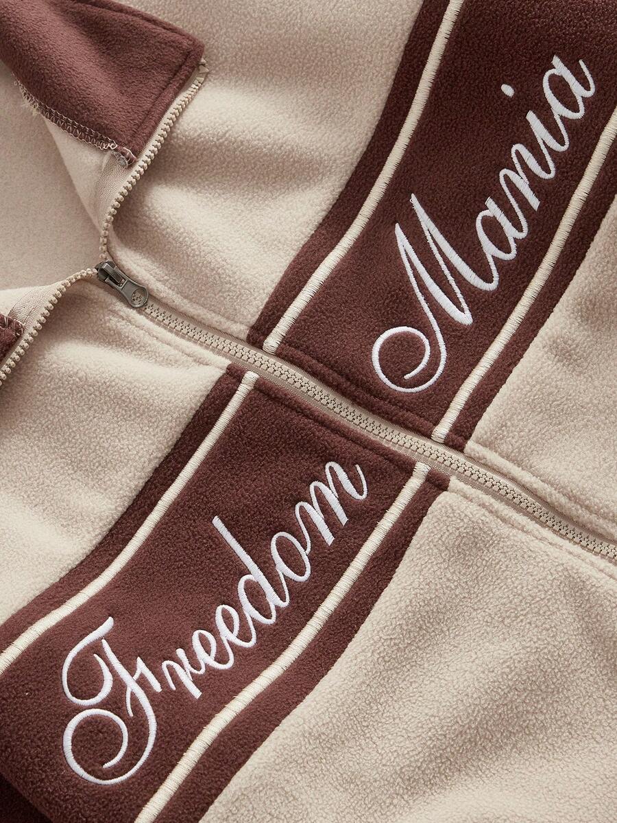 Men's Contrast Color Patchwork Long Sleeve Jacket