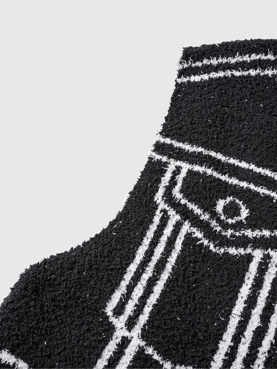 Men's Autumn Casual Knitted Vest