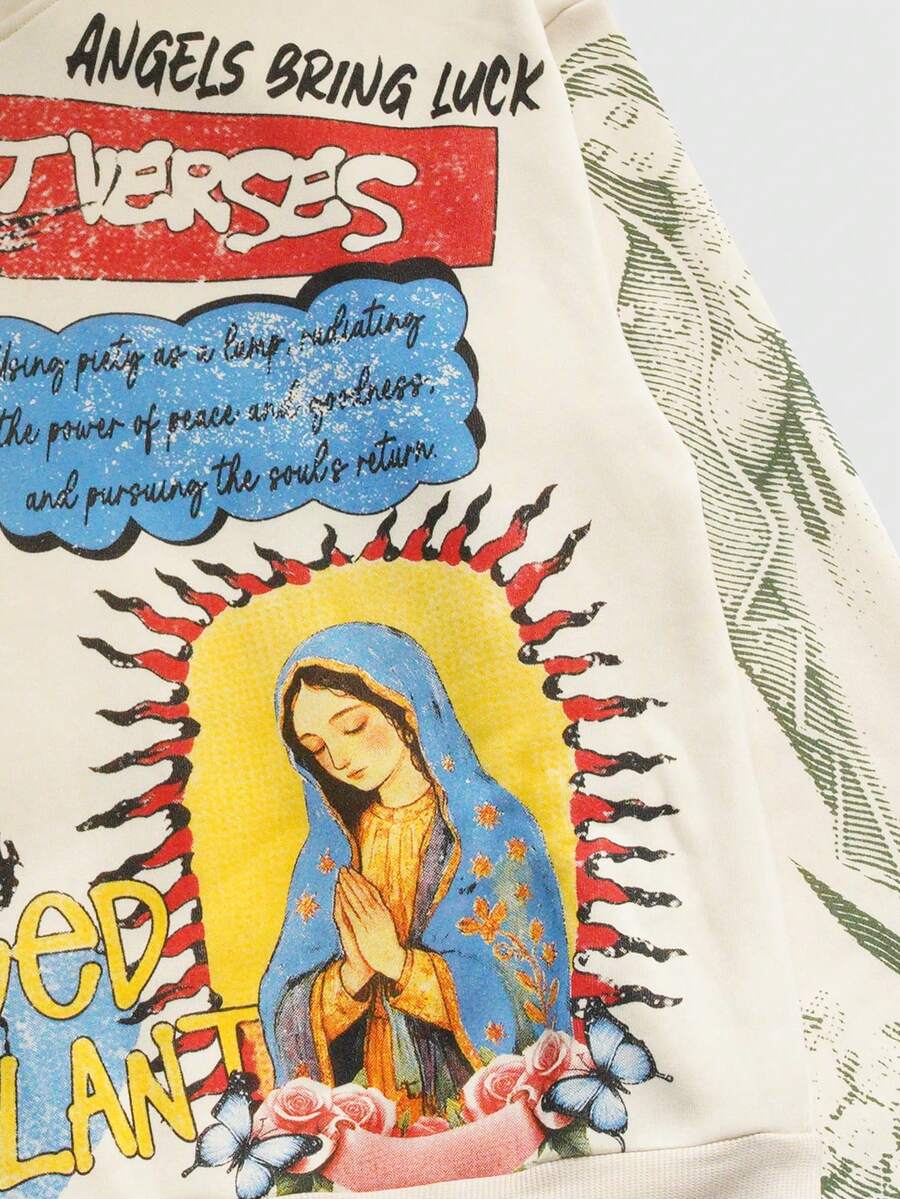 Men's Printed Hoodie