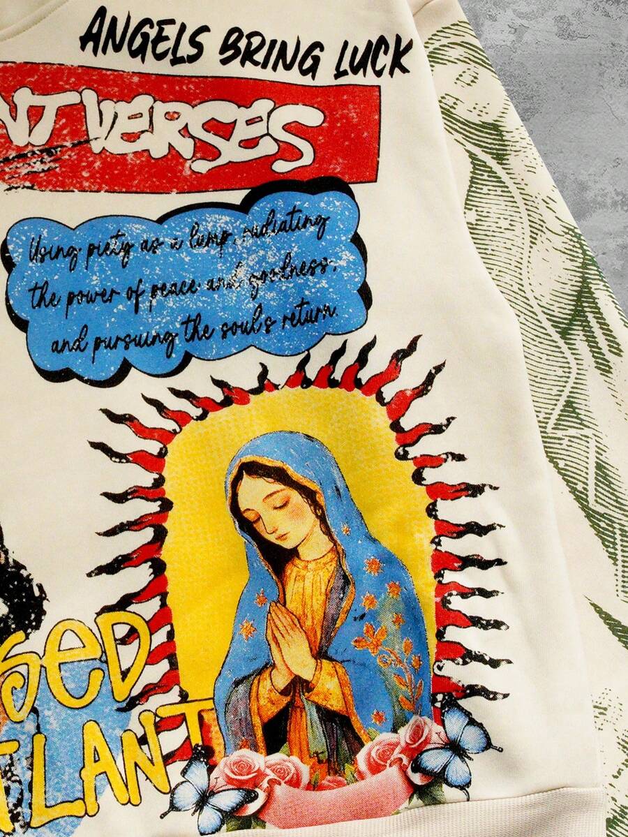 Men's Printed Hoodie